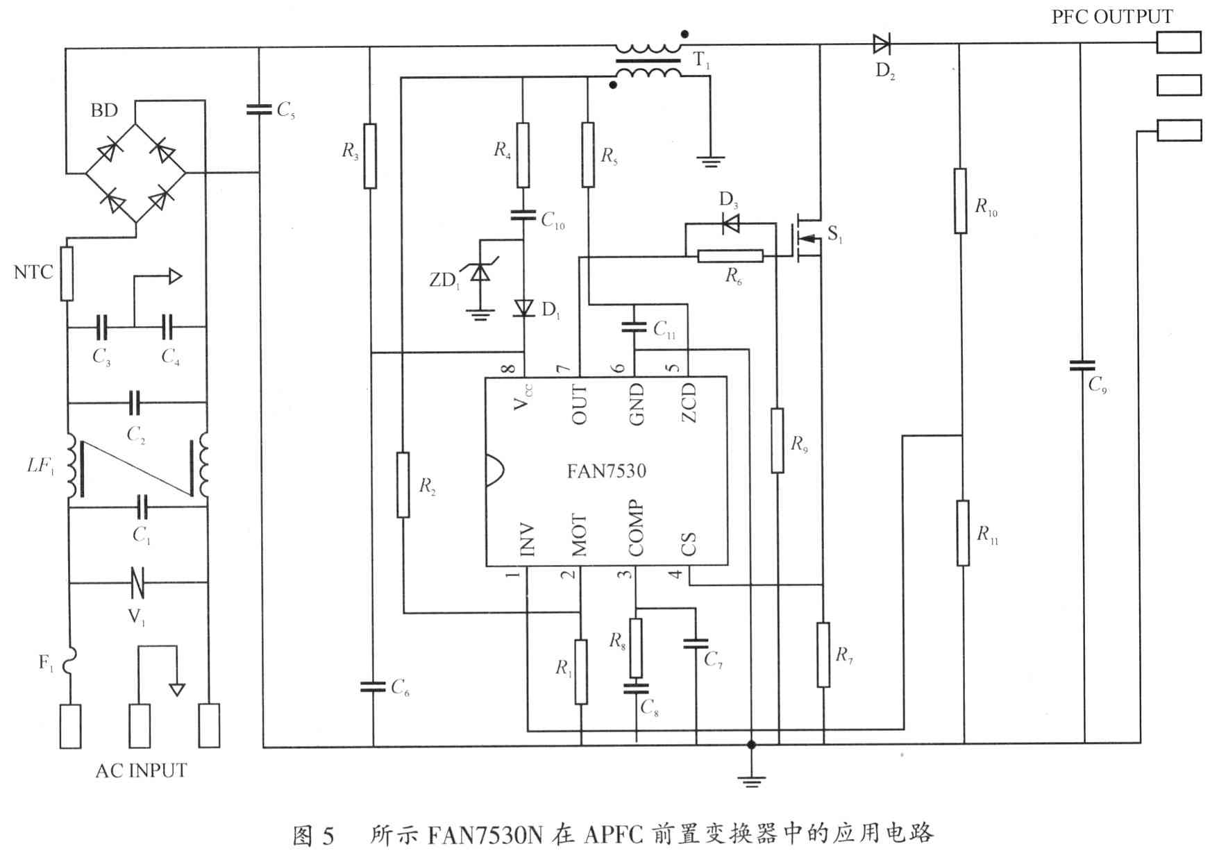 電壓臨界工作模式的有源功率因數(shù)校正器的設(shè)計(jì)應(yīng)用