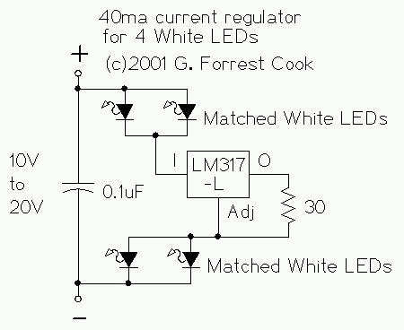 7個(gè)元件的LED燈控制電路