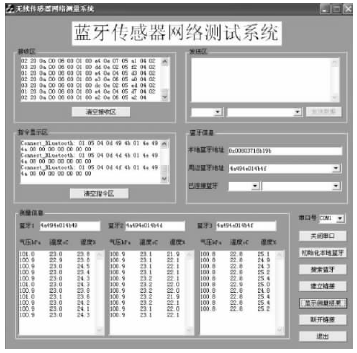 按此在新窗口瀏覽圖片