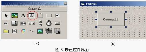 佳工機(jī)電網(wǎng)