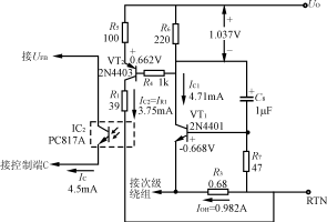 Shzhy3.gif (7400 字節(jié))