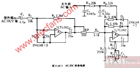 MAX133/MAX134應(yīng)用電路圖