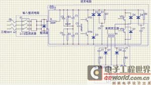 功率主電路原理圖