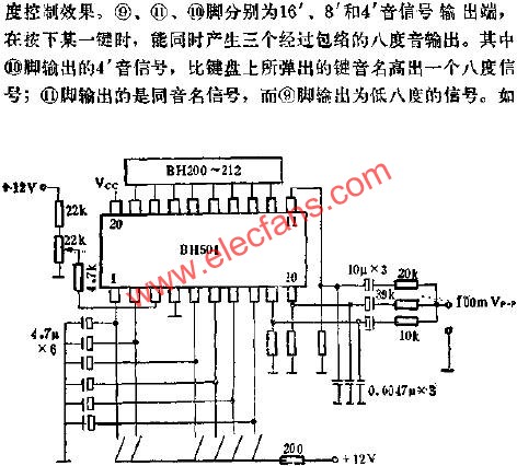 BH501鋼琴包絡(luò)門(mén)電路的應(yīng)用電路圖  www.delux-kingway.cn