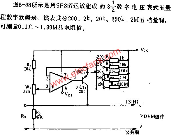 DVM五量程歐姆表電路圖  www.delux-kingway.cn