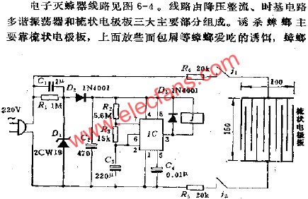 電子滅蟑器電路  www.delux-kingway.cn