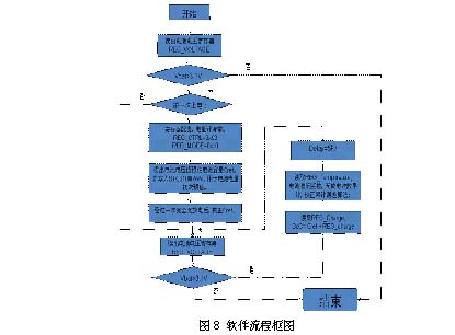 未標(biāo)題-1 拷貝.jpg