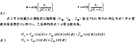 未標(biāo)題-1.jpg