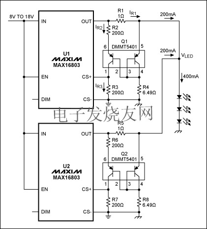 LED驅(qū)動(dòng)器電流檢測(cè)電平轉(zhuǎn)換器 www.delux-kingway.cn