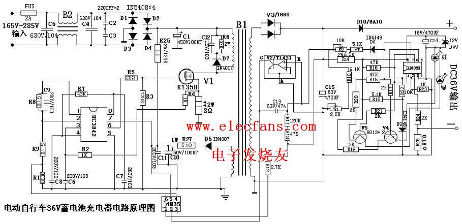 36v電動(dòng)車電路圖