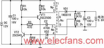 自制太陽(yáng)能手機(jī)充電器 http://www.delux-kingway.cn