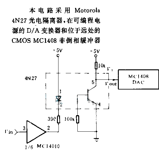 D/A從變換器的500v隔離電路 來源:http://www.delux-kingway.cn