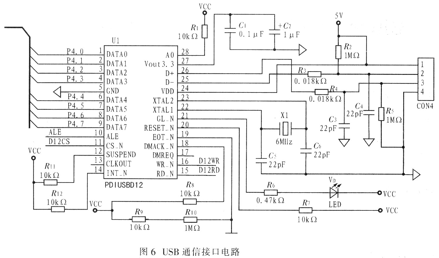 USB接口電路 