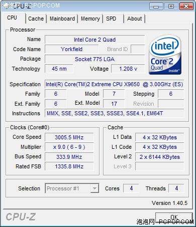 英特爾45nm新旗艦四核QX9650解析測(cè)試