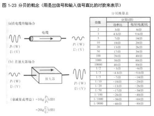 image:bk070152w-1.jpg