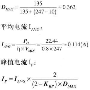 VDS為主開(kāi)關(guān)導(dǎo)通時(shí)D、S端間壓降，典型值為10V