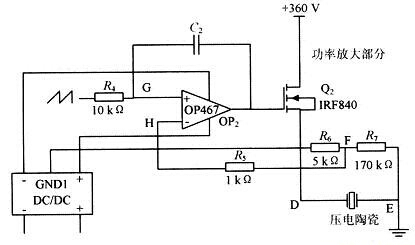 解析高速壓電陶瓷驅(qū)動(dòng)電源的性能優(yōu)勢