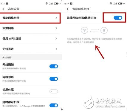 魅族Flyme6正式公測：魅族Flyme6系統(tǒng)比Flyme5好在哪？