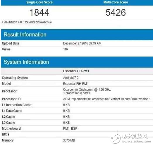 小米6首發(fā)驍龍835跑分能否與搭載驍龍835的iphone 7對抗？