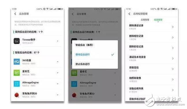 魅族Flyme6重大革新，iOS10望塵莫及！