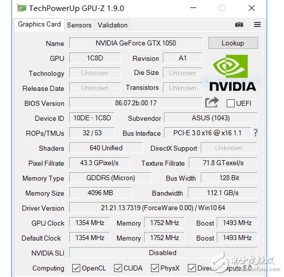 華碩飛行堡壘系列ZX53VD挑戰(zhàn)大作,見證GTX1050的實(shí)力