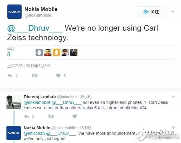 根本沒什么NOKIA 8 不過卻意外有一部“雙攝新機(jī)”