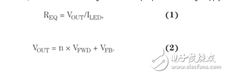 大功率led驅(qū)動器控制回路的補(bǔ)償與測量