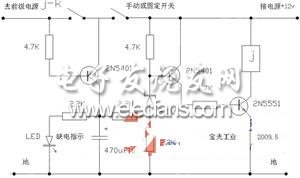 電瓶電壓缺電保護(hù)電路