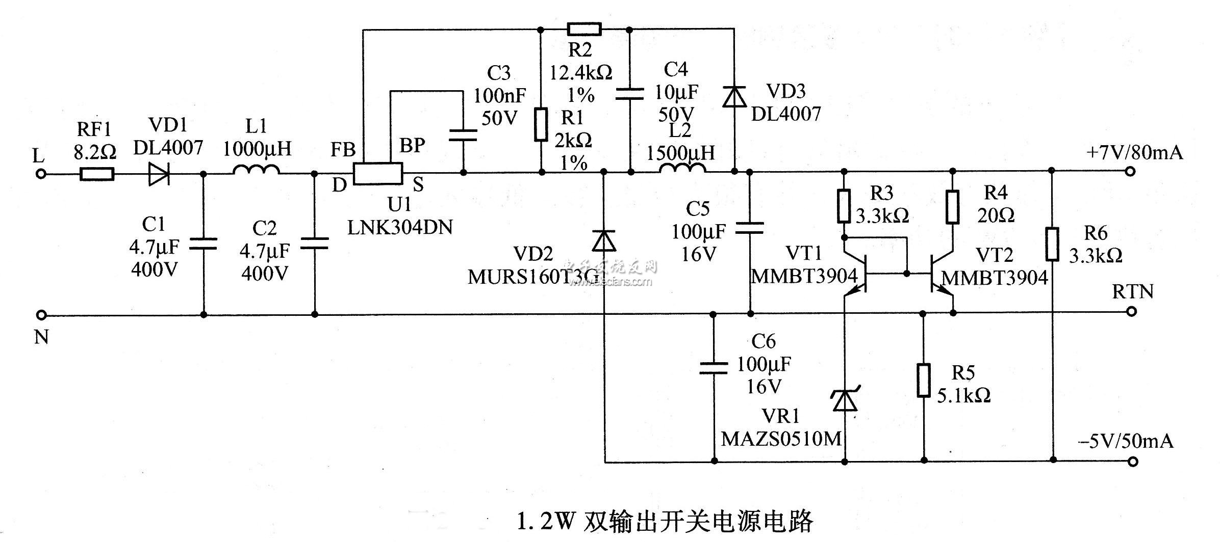 1.2W雙輸出開(kāi)關(guān)電源電路圖