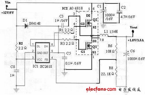 用SC2618和AO4812設計的機頂盒和液晶電視等消費電子產品所需支流開關電源圖