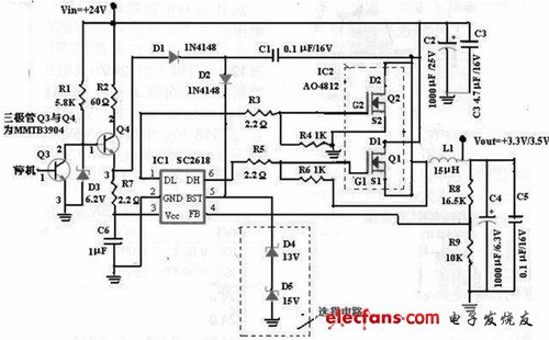 用SC2618設計的寬輸入電壓電路圖