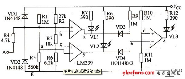 單片機(jī)測(cè)試邏輯筆電路