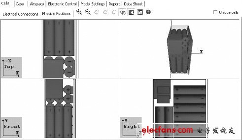 圖7 電池內(nèi)部結(jié)構(gòu)設(shè)計(jì)的軟件界面