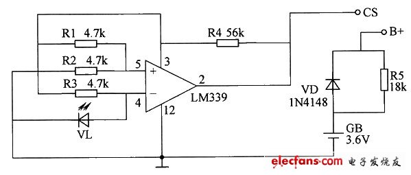 一種掉電保護(hù)原理電路