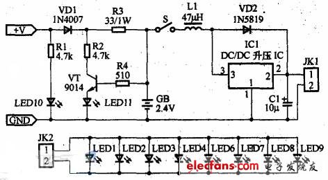 超高亮LED迷你臺(tái)燈電路