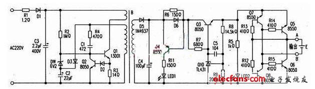 鋰電池萬能充電器