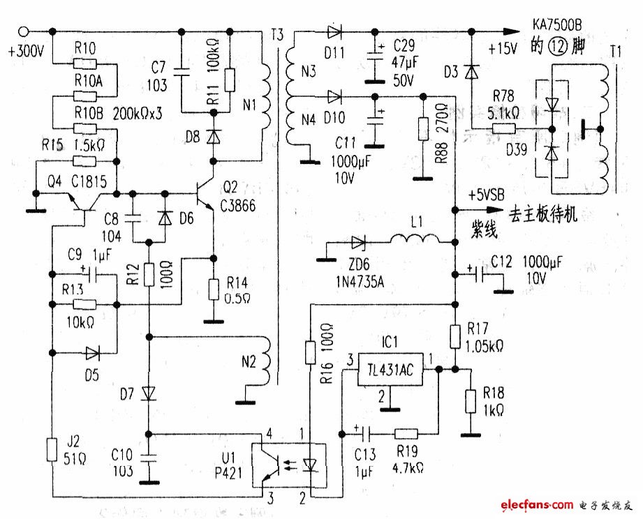 長(zhǎng)城電腦ATX-300P4-PFC開關(guān)電源電路