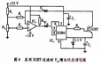 IGBT過流檢測(cè)保護(hù)電路圖