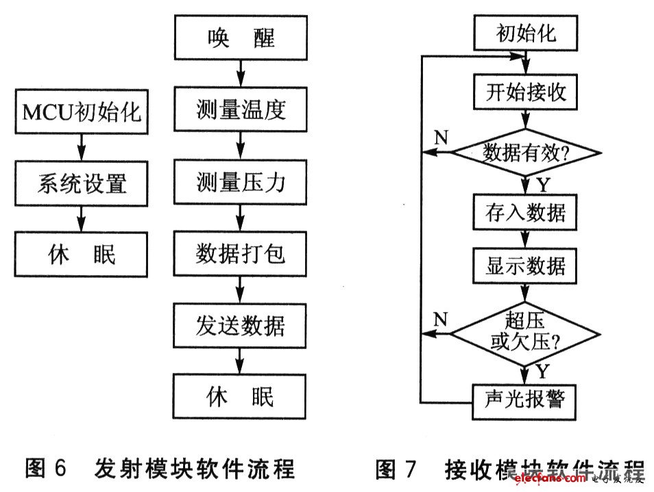 20120326_f7.jpg