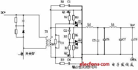 開關(guān)電源各功能電路詳解