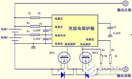 兩節(jié)鋰電池的充放電保護(hù)電路