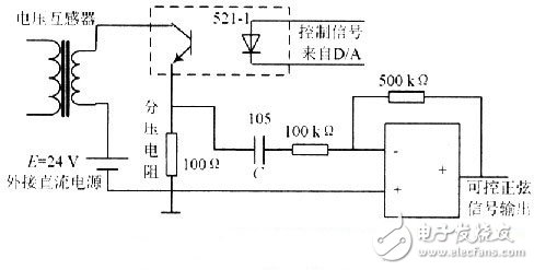 開關式交流穩(wěn)壓電源電路設計