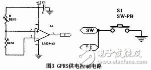 畜牧養(yǎng)殖智能消毒機器人控制系統(tǒng)電路模塊設(shè)計