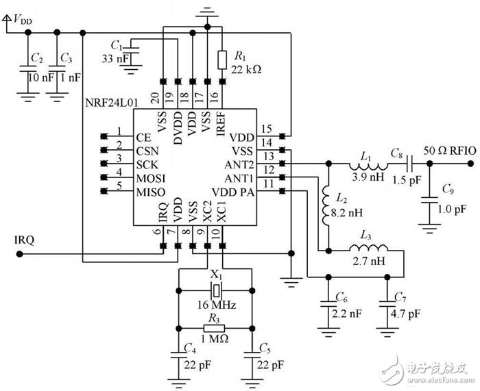 基于NFC的無線通信系統(tǒng)電路設(shè)計