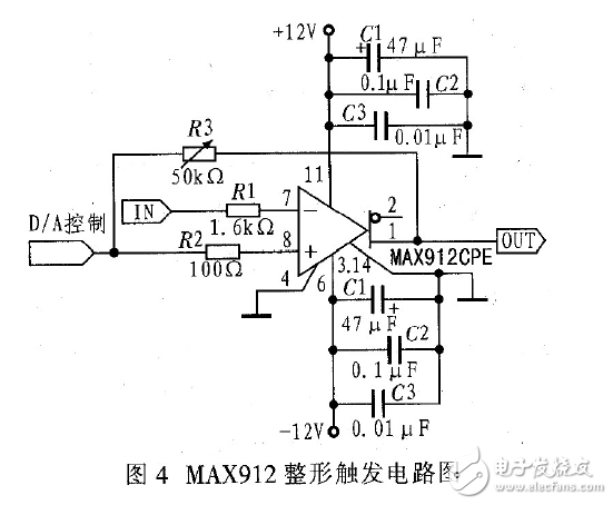 采用TLC5510數(shù)據(jù)采集系統(tǒng)電路設(shè)計(jì)