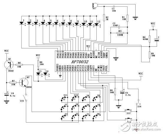 采用AP70032單片機語音識別電路設計