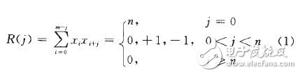 利用FPGA實(shí)現(xiàn)無線分布式采集系統(tǒng)設(shè)計(jì)