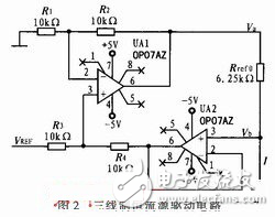 電源電子電路設(shè)計(jì)圖TOP11經(jīng)典分析