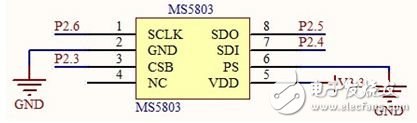 采用MSP430的機器人定位系統(tǒng)電路設(shè)計