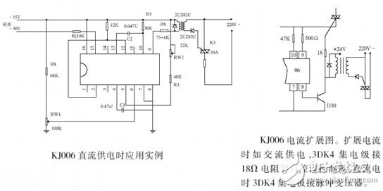 可控硅移相電路設(shè)計(jì)攻略 —電路圖天天讀（156）